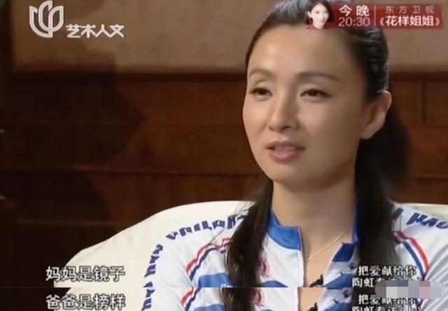 陶虹自曝私生活：我不在乎男人出軌，那都不算事，說忠誠都是矯情 娛樂八卦吃瓜 第21张
