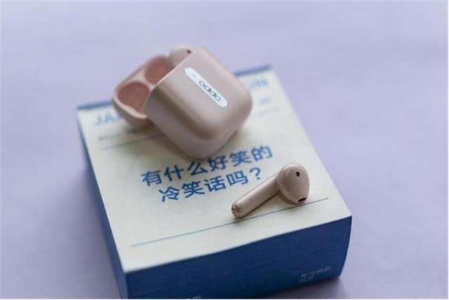 适合女生使用的几款数码产品，送礼物就选它们，女生指定很开心 情人节送给