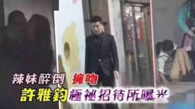 親三姐妹：小S過得太辛苦，大S強裝幸福，不起眼的大姐才是大贏家 娛樂八卦吃瓜 第9张