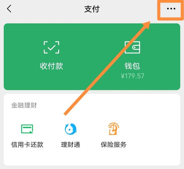 酷狗取消自动续费怎么操作（酷狗怎么关闭自动续费会员）