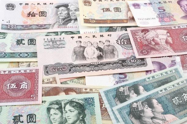 国粹币是虚拟货币吗（数字货币已到来，收藏的人民币要升值了吗？）