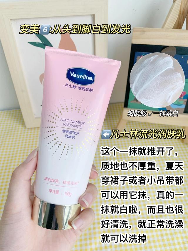 七夕情人节礼物之送女朋友篇 七夕送女朋友什么礼物好最有意义