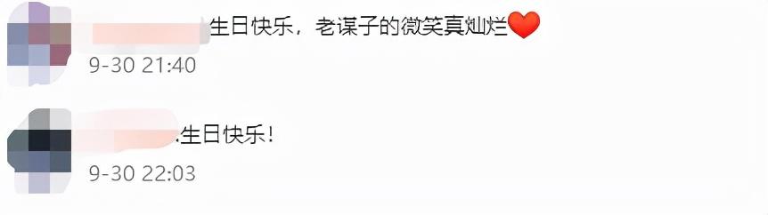 女朋友生日送什么礼物好_9