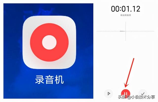 微信语音消息怎么转发给好友？学会这4种方法，就能快速实现