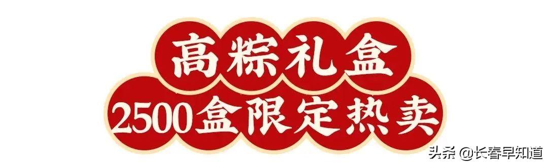 适合高三女生的生日礼物,高中女生送什么礼物