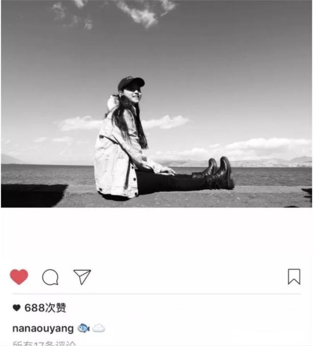 娛樂圈未解之謎——他倆到底在一起沒有啊？ 娛樂八卦吃瓜 第37张
