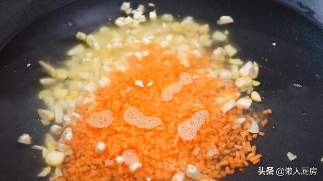 五一長假，油膩的食物吃多了，這個飯團減肥的人也能吃，上班帶著 熱愛美食 第4张