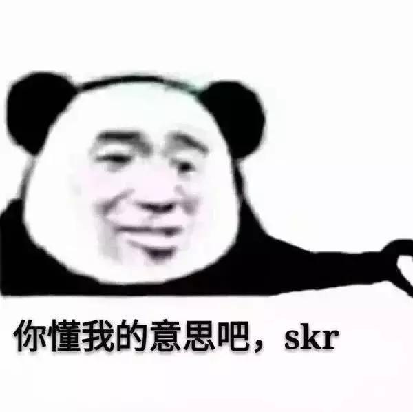 情人节送老公什么七夕分手礼物清单来了！这些你送过吗？