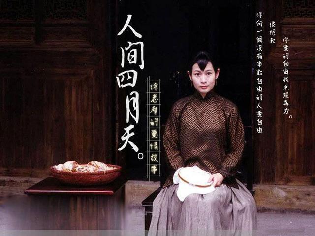 奶茶劉若英：撮合離異父母復婚失敗，父親離世痛了她和母親的心 娛樂八卦吃瓜 第7张
