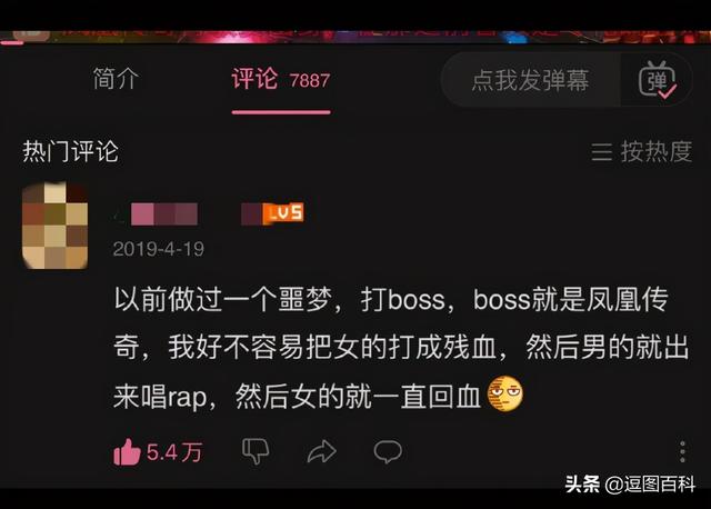 情人节送给女朋友什么礼物_14