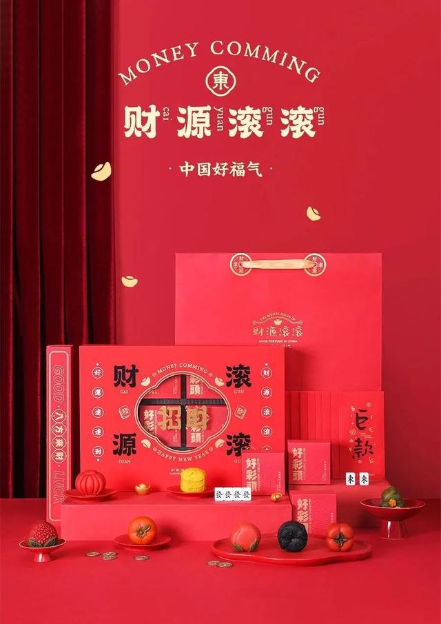 礼品包装产品图片,礼物包装图片