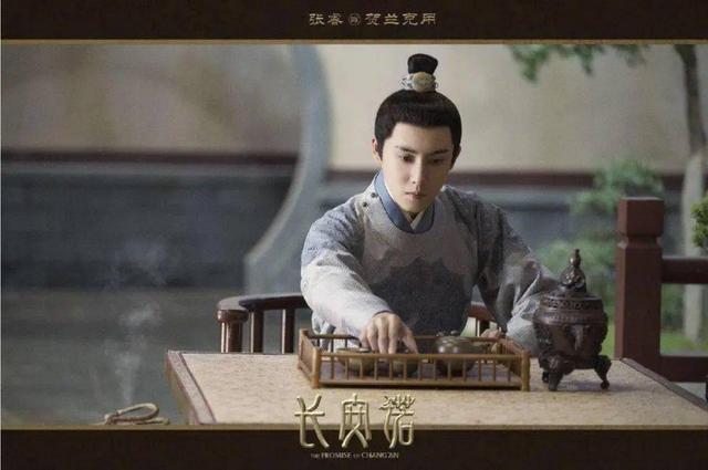 "五阿哥"如今淪為十八線藝人，紅不了的張睿轉行賣燒烤？ 娛樂八卦吃瓜 第2张