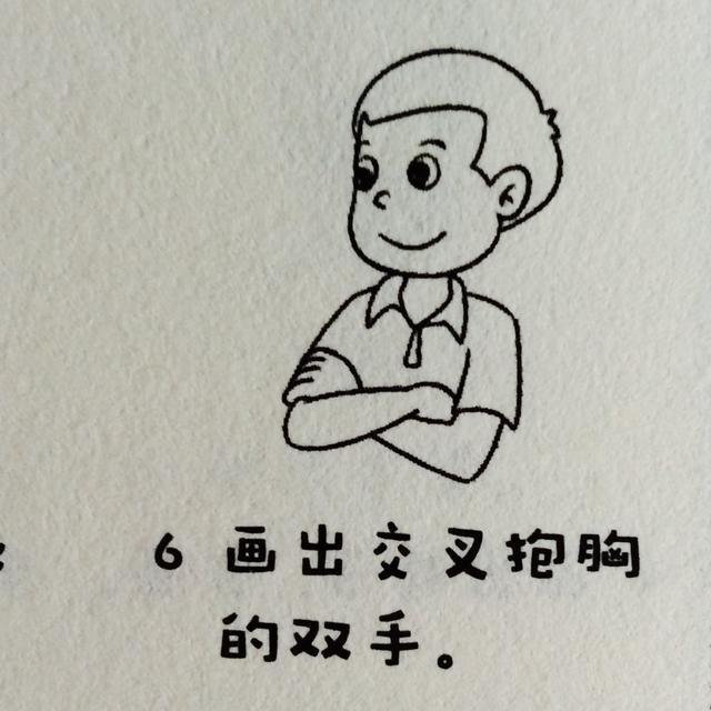 爸爸简笔画简单又帅气 送给爸爸妈妈画画礼物