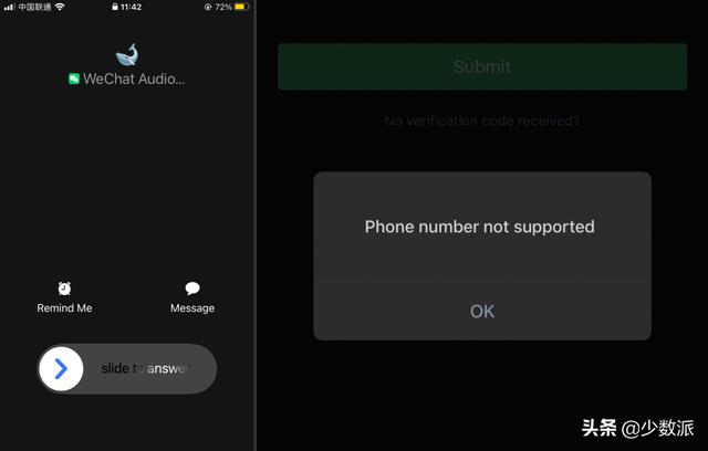 微信 8.0.14 更新：这两个新功能上线了