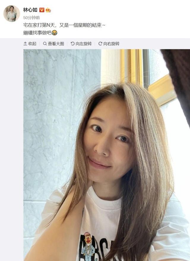 林心如曬宅家自拍，素顏懟臉自拍暴露皮膚狀態，女神真沒包袱 娛樂八卦吃瓜 第1张