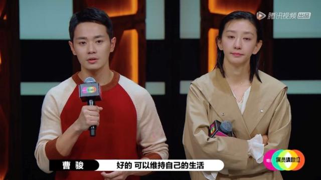 《演員請就位2》的演員真有趣，二十不惑、三十矯情、四十賣慘？ 娛樂八卦吃瓜 第17张