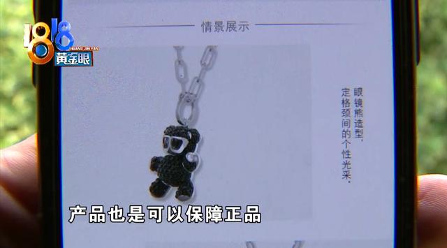 女朋友生日送什么礼物好_12