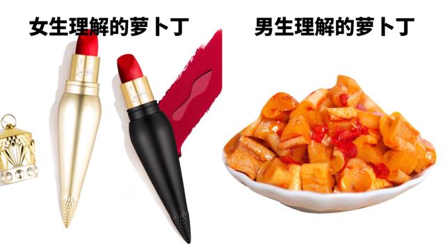 送女人礼物前十件排名,女孩子一般喜欢什么礼物比较好