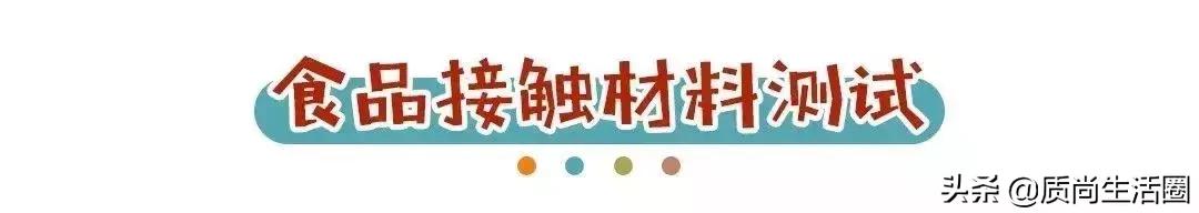 海底捞火锅图片，海底捞自热火锅所有口味大测评（这6款食材很不错）