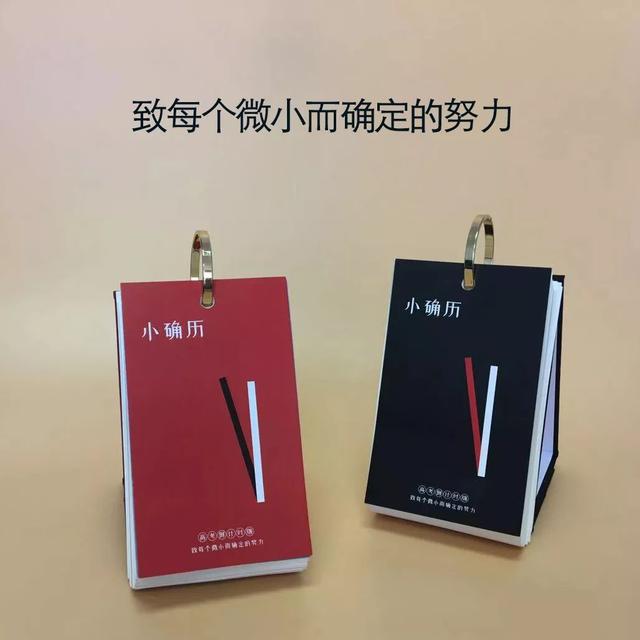 有意义的15岁青春礼物,16岁的孩子喜欢玩什么