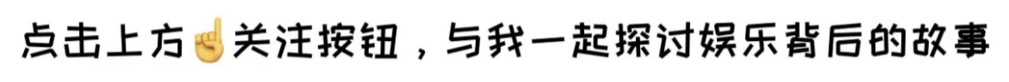 圣诞节不会挑礼物吗？看看明星都会送什么，学会了给她一个惊喜 七夕送女朋