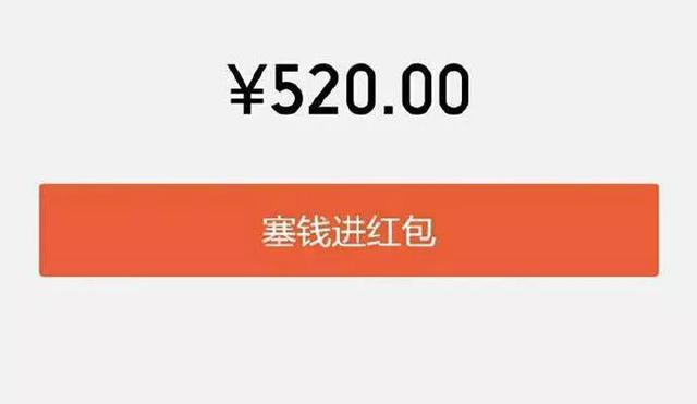 2021 520给女朋友最好的礼物 情人节送什么礼物给女朋友好