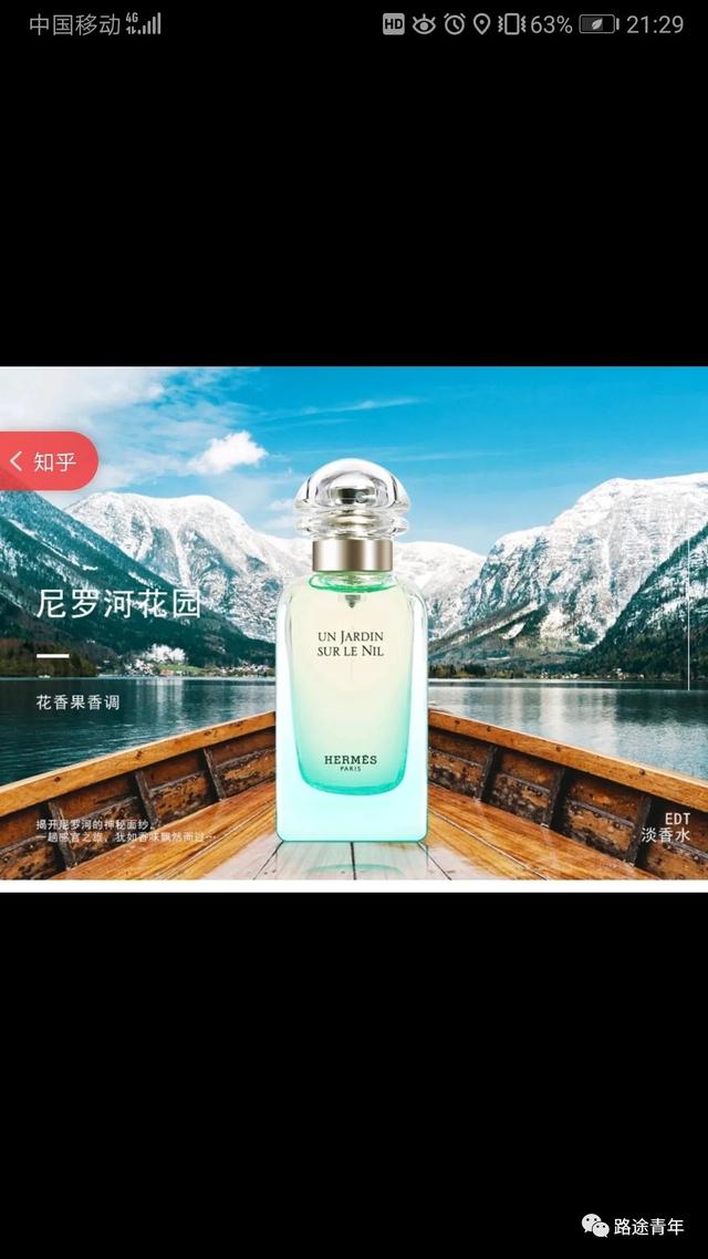 双11来了，送这些礼物给女朋友最好！ 情人节送什么礼物给女朋友