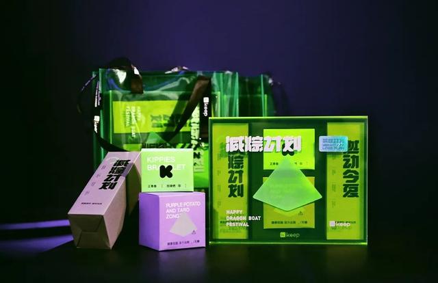 公司活动小奖品买什么好,搞活动礼品图片大全