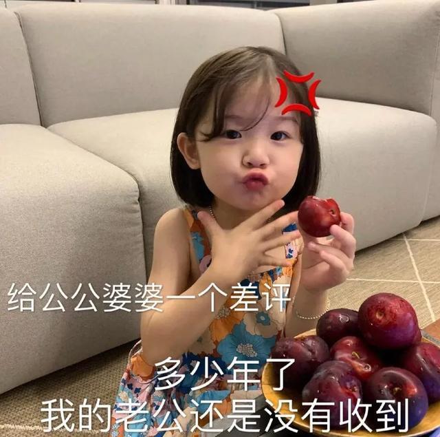 适合七夕发的沙雕文案：你七夕有时间吗？我想送你个女朋友 圣诞节送女朋友