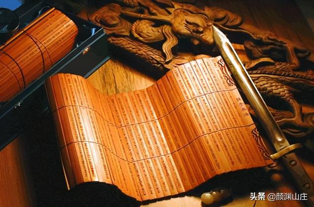 我国现存最早的兵书是什么（世界上最早的军事著作：孙子兵法）