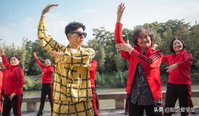 如何引流中老年粉？中老年人群怎么引流？中老年粉如何变现？