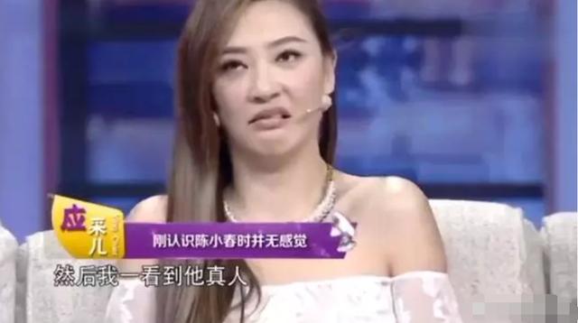 陳小春那麼愛張柏芝，曾網上痛罵陳冠希，為何最後娶了應采兒？ 娛樂八卦吃瓜 第13张