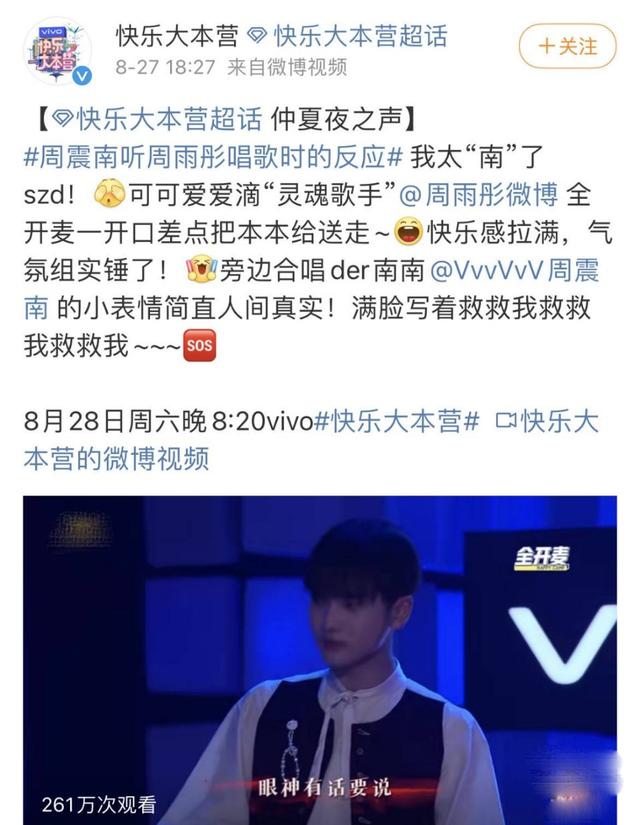 娛樂圈「變天」，又一位流量明星受重創：釋放出什麼信號？ 娛樂八卦吃瓜 第1张