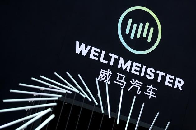 试驾|威马W6：家用纯电SUV舒适之选！