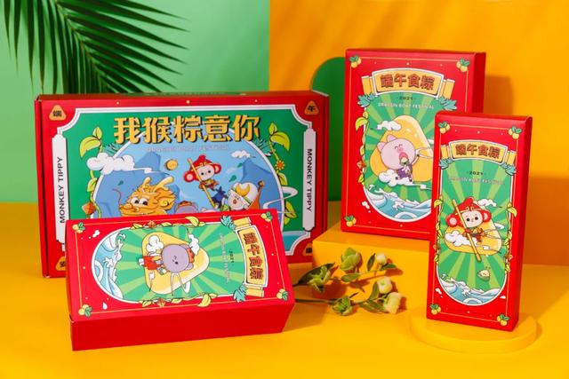 公司活动小奖品买什么好,搞活动礼品图片大全