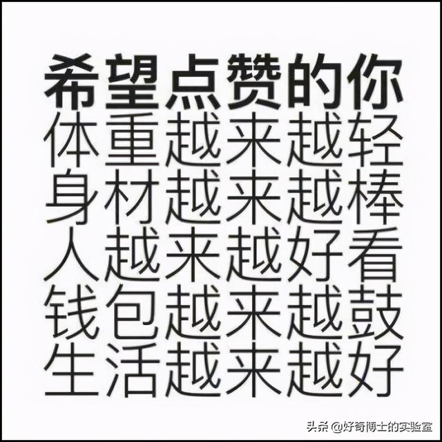 女生奔跑时，要怎么固定抖动的胸？ 送给女朋友的礼物