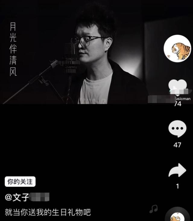 情人节送女朋友什么礼物比较有意义_5