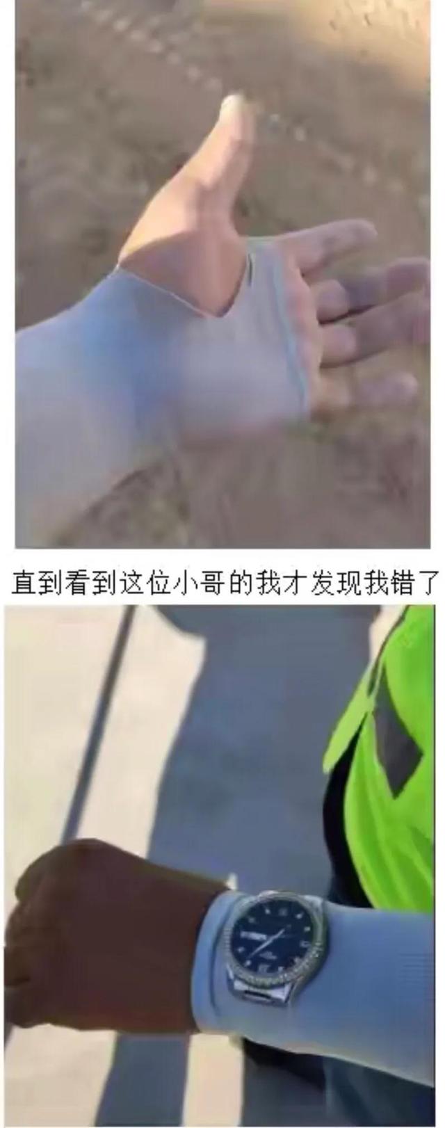 梦见别人向我借钱 梦见去世的亲人是什么意思插图29