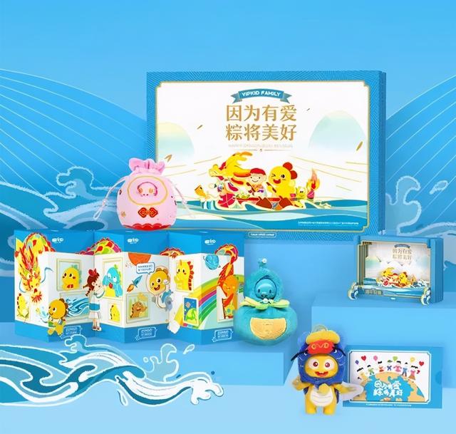 公司活动小奖品买什么好,搞活动礼品图片大全