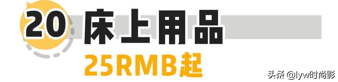创意小礼物50元以内 50元以内的礼品有哪些