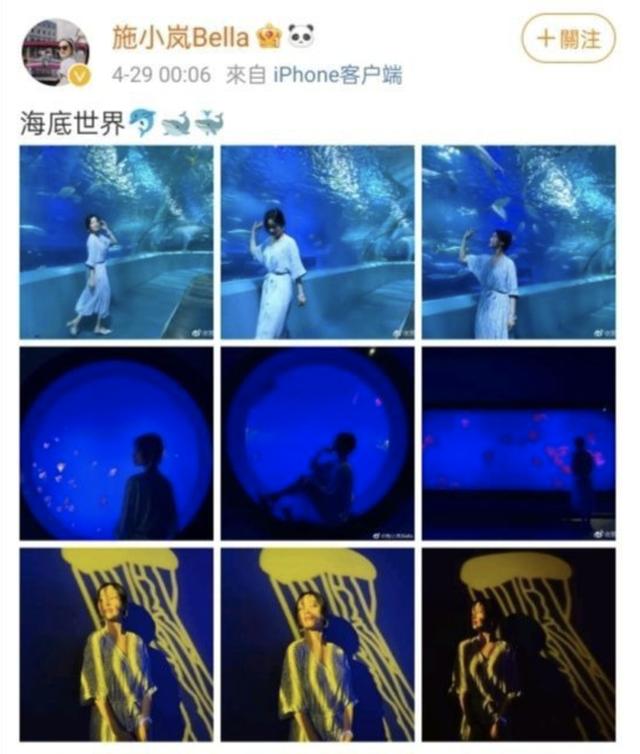 如何看待陳露爆出的霍尊聊天記錄？ 娛樂八卦吃瓜 第11张