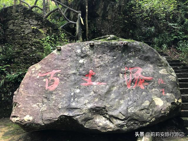 徒步南迦巴瓦峰最佳观景台，雾中徒步薄刀峰
