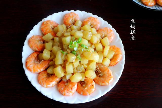 冬天燉土豆，這做法很多人都沒吃過，鮮香味美，尤其適合孩子 熱愛美食 第11张