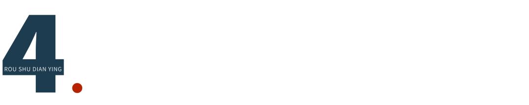 明星“下凡”，为何总接不上地气？贾乃亮去蹭饭，孙艺洲失控