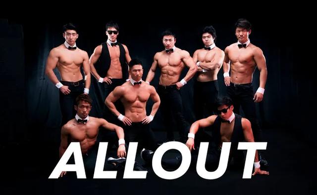 日本肌肉男開了家寫真素材網，畫風簡直太搞笑了 健身減肥達人 第1张
