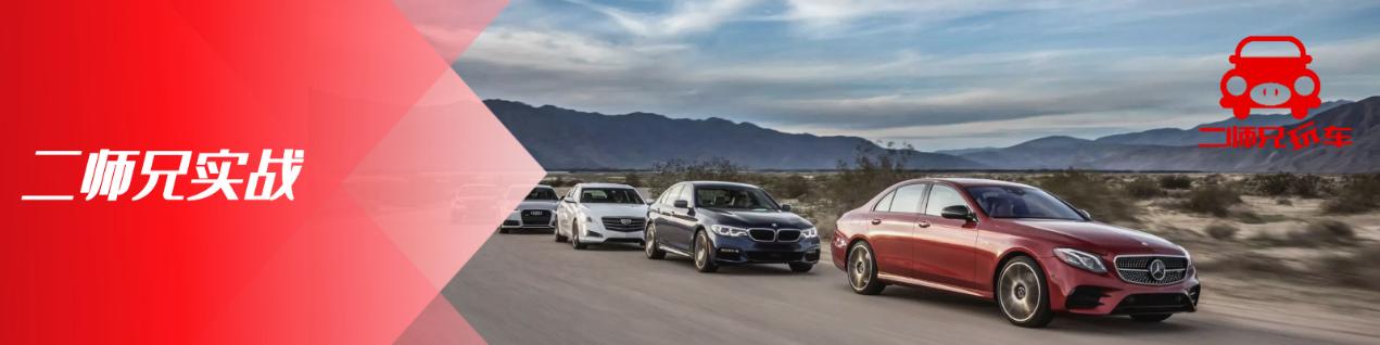 试驾MARVEL R：什么样的自动泊车，才可以真正解放你的双手？