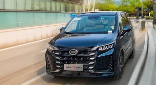 只升级不取代，广汽传祺M6 PRO上市