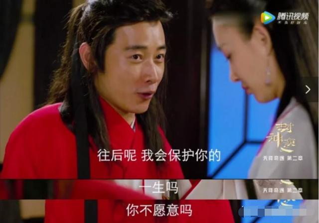 鄧倫版《封神演義》為何沒結局就被禁播，看看改編尺度瞬間明白了 娛樂八卦吃瓜 第6张