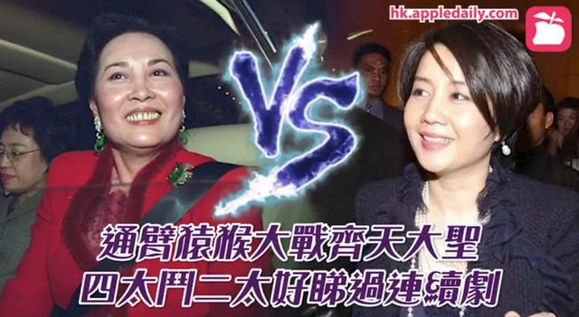 一代賭王落幕，看爭產風波後的百年豪門走向，家族排位泄露答案？ 娛樂八卦吃瓜 第19张