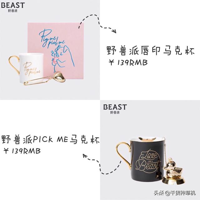 见女朋友闺蜜送什么礼物,女闺蜜生日送什么礼物好